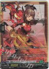 D-BT05/SP13 SP 炎華のドラグリッターガール ラディリナ 