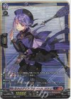 D-BT05/SP15 SP 双子のダイアフルドール ララミ 