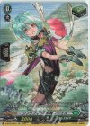D-BT05/SP23 SP ジプソフィラの妖精 アシェル 