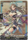 D-BT05/SP37 SP 清廉なる騎士 テグリア 