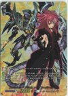 D-BT05/10thSP02 10thSP ファントム・ブラスター・オーバーロード(箔押し)