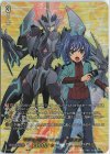 D-BT05/10thSP03 10thSP マジェスティ・ロードブラスター(箔押し) 