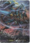  D-BT05/SEC02 SEC ファントム・ブラスター・オーバーロード(箔押し) 