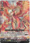  D-BT06/001 RRR 天輪鳳竜 ニルヴァーナ・ジーヴァ 