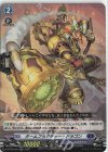  D-BT06/024 RR タームフラクチャー・ドラゴン 