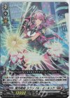  D-BT06/028 RR 極光戦姫 クランプル・オーキッド  