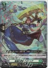  D-BT06/034 RR 戦場の歌姫 テオドシア  