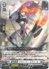  D-BT06/044 R 銀河英勇 フラットン・スフィーレ  