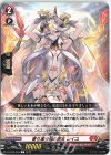 D-BT06/059 C 寄り添う焔の巫女 レイユ 