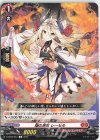  D-BT06/061 C 焔の巫女 レーゼル  