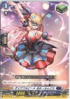  D-BT06/078 C ダイアフルドール あれっさんどら  