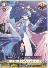  D-BT06/094 C オペレーティング・エンジェル  