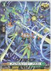  D-BT06/100 C デュアルプレッシャー・ドラゴン 