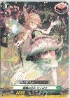  D-BT06/101 C 緑風の乙女 ウィロウ  