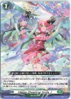  D-BT06/104 C Happy Dreaming Festa！  
