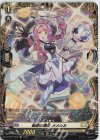  D-BT06/FR26 FR 転変の魔法 メメルル  