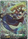  D-BT06/FR30 FR 戦場の歌姫 テオドシア 