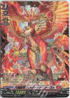D-BT06/FFR01 FFR 天輪鳳竜 ニルヴァーナ・ジーヴァ(箔押し)