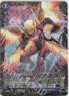 D-BT06/FFR04 FFR ディアブロスダイバー ジュリアン(箔押し)