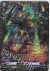  D-BT06/FFR05 FFR 無慚伯爵 ボティス(箔押し) 