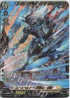  D-BT06/FFR11 FFR ユースベルク“反抗黎騎・疾風”(箔押し) 