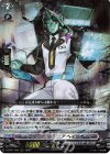  D-BT07/009 RRR ブリッツエンジニア ヘイリオ 