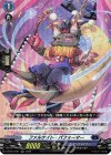 D-BT07/021 RR ファルケイト・パフォーマー 
