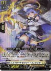  D-BT07/026 RR ウェイワードセラピー・エンジェル 