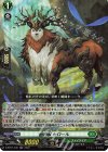 D-BT07/030 RR 樹角獣 セロール 
