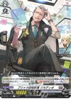  D-BT07/040 R ブリッツ経理部長 ゾルディオ 