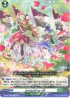 D-BT07/050 R Sympathize dB 