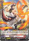  D-BT07/051 C 焔の鈎僧 ニッシャー 