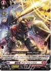  D-BT07/052 C 轟砲竜 サルヴォレックス 