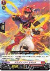D-BT07/058 C ドラグリッター ミドハト 