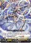 D-BT07/076 C フォーストウルアロー・ドラゴン 