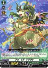  D-BT07/083 C アゴーギク・ドラゴン 