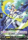  D-BT07/086 C フロート・アサルト 