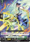  D-BT07/089 C トライジェミナル・アサルト 