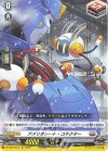 D-BT07/Re13 Re アメリオレート・コネクター