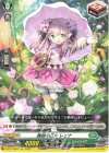 D-BT07/Re15 Re 晴朗の乙女 レェナ