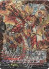 D-BT07/FFR02 FFR メテオールフレア・ドラゴン(箔押し)