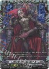 D-BT07/FFR07 FFR ブリッツCEO ヴェルストラ(箔押し)