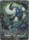 D-BT07/FFR15 FFR 樹角獣 アルピン(箔押し)