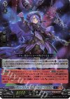  D-BT08/013 RRR レディースアンドジェントルマン！ ララミ 