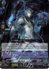 D-BT08/014 RRR 戦線突破 ミカニ