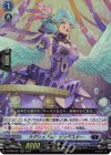  D-BT08/021 RR ラグジュアル・ソングスター 