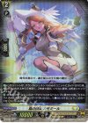  D-BT08/027 RR 烏の魔女 カモミール 