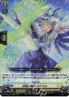D-BT08/028 RR 好転の魔法 タナルル 