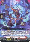  D-BT08/037 R 忍妖 コーマアウン  