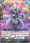  D-BT08/039 R 多様の操獣師 オノラティオ 